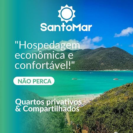 Santo Mar Hostel 아라이알도카보 외부 사진